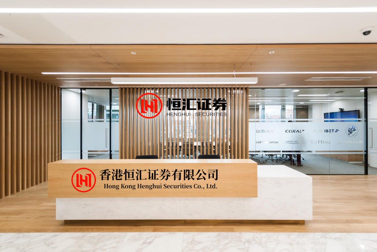搭搭网 连板股追踪丨A股今日共33只个股涨停 商业航天板块多股连板